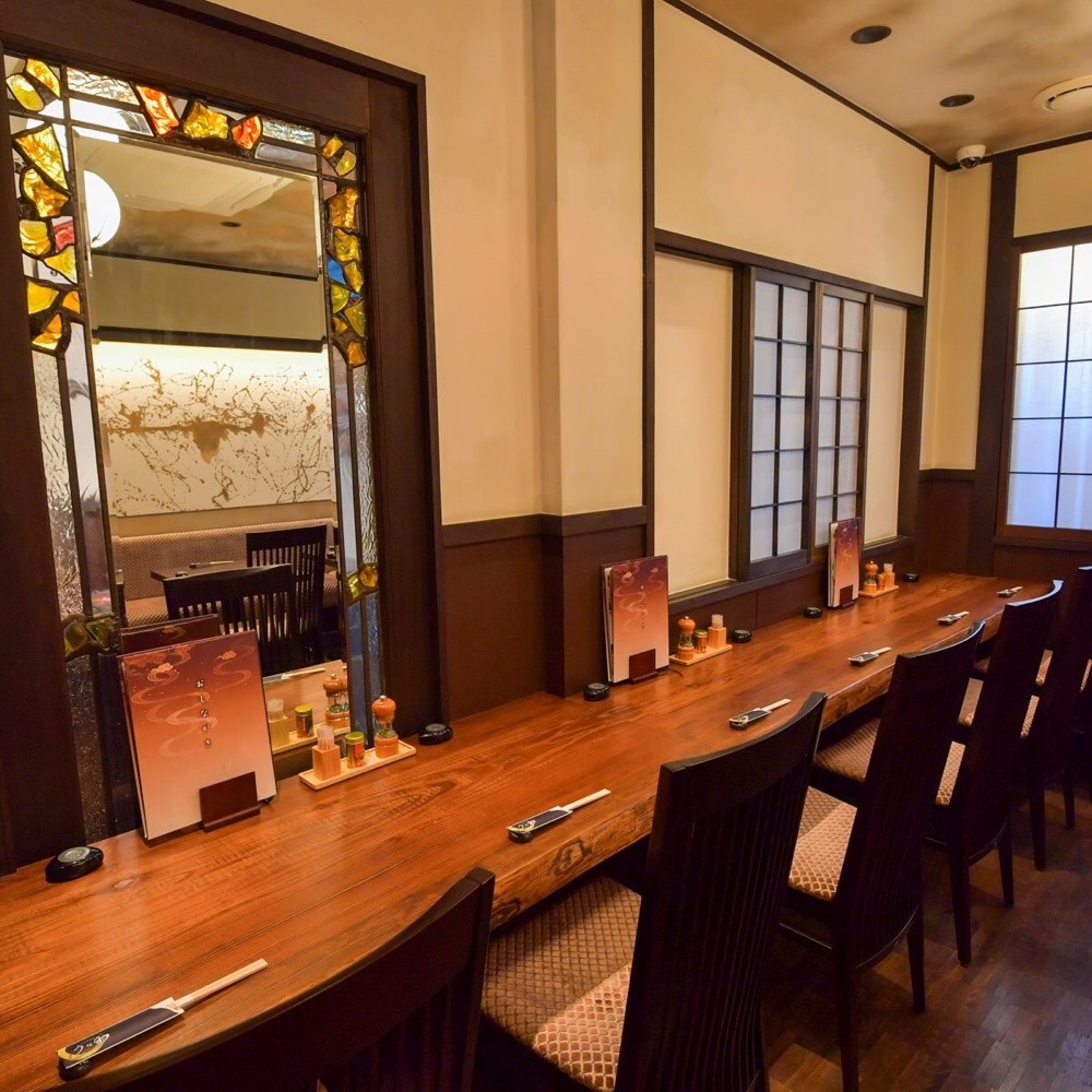 Unawa Izumi — Interior 1