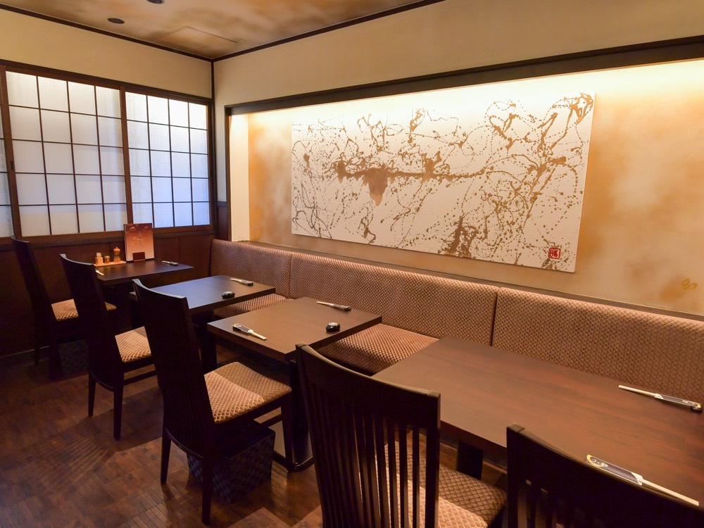 うな和 泉店 — 店内 2