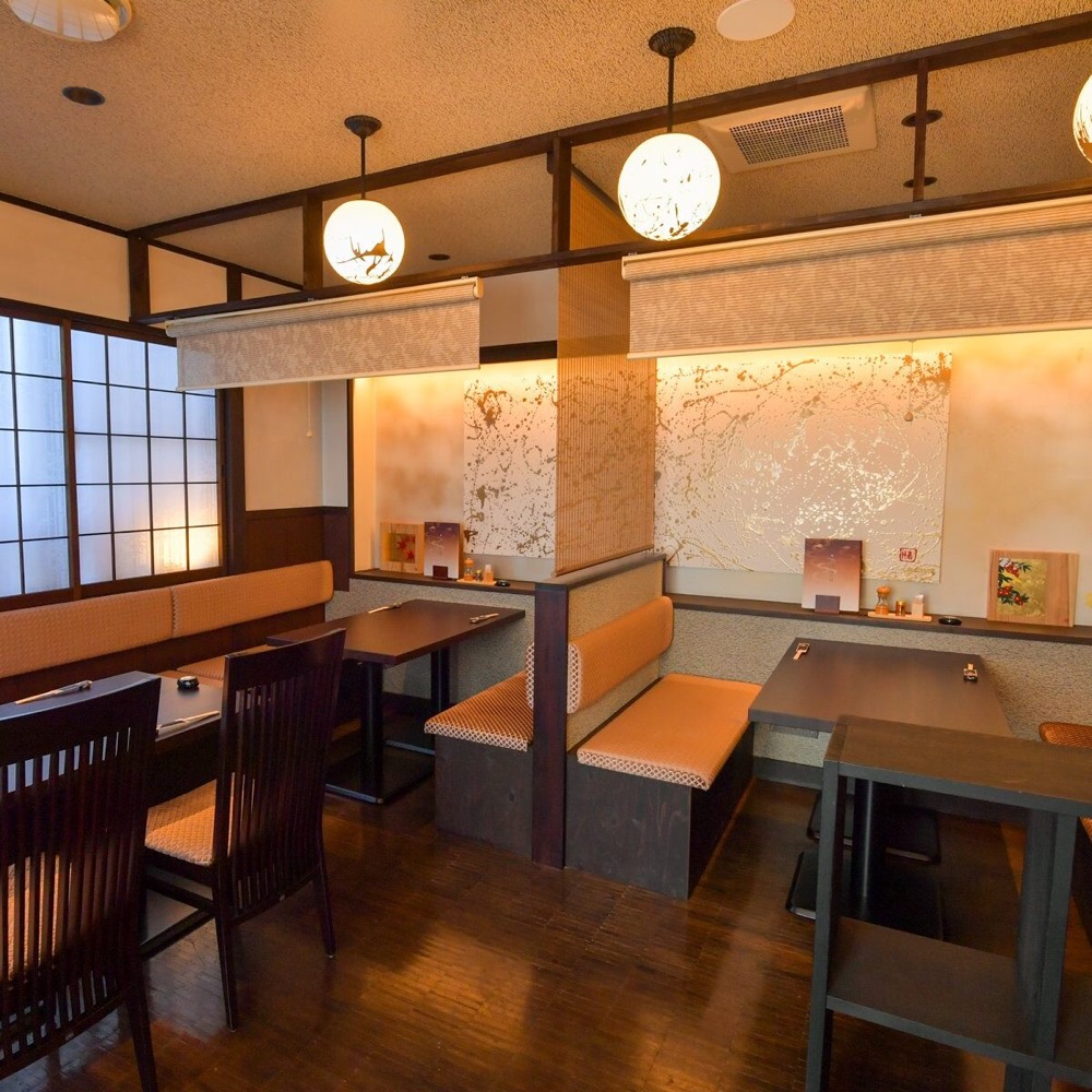 Unawa Izumi — Interior 3