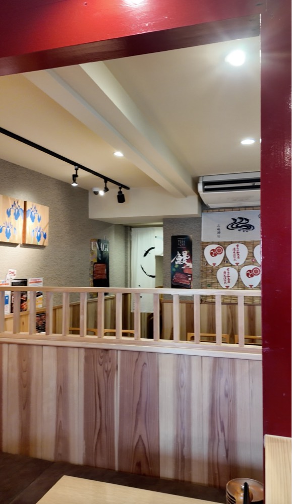Kyo-Unawa Kiyomizu Hanare — Interior 1