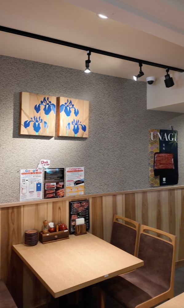 京うな和 清水はなれ — 店内 2