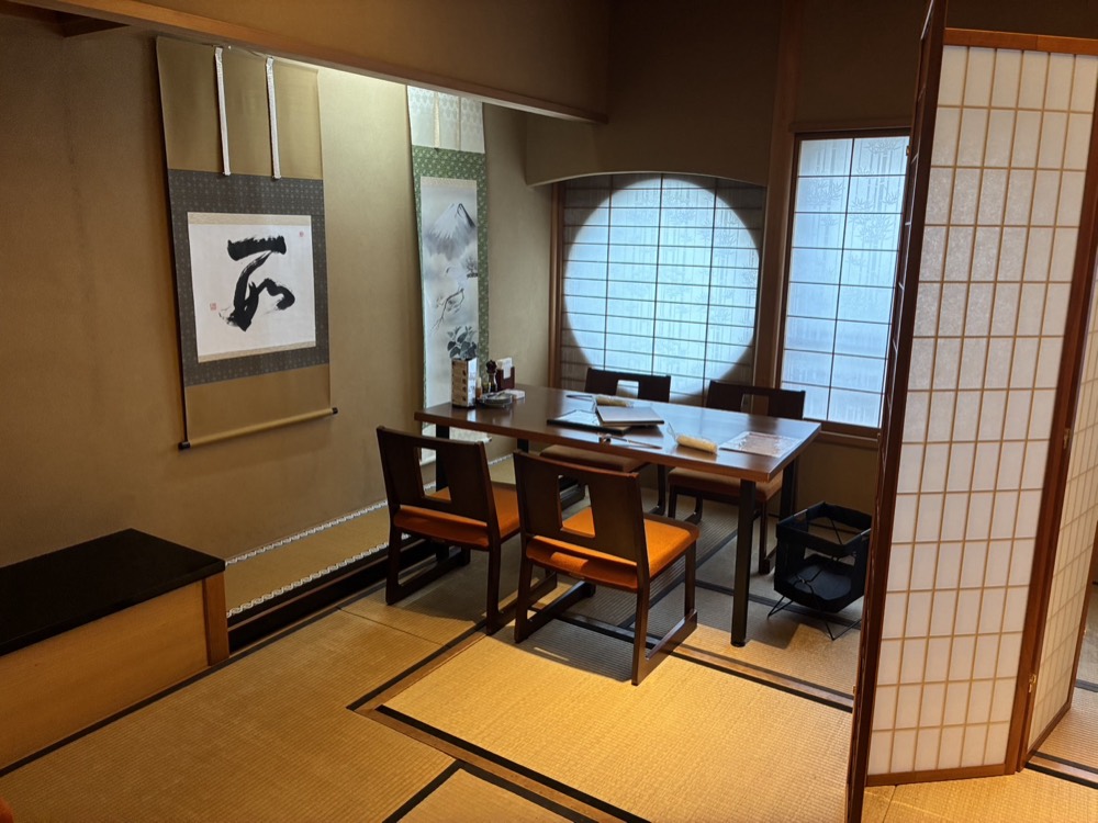 京うな和 本店 四条堺町 — 店内 4